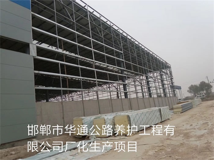 叶城网架钢结构工程有限公司
